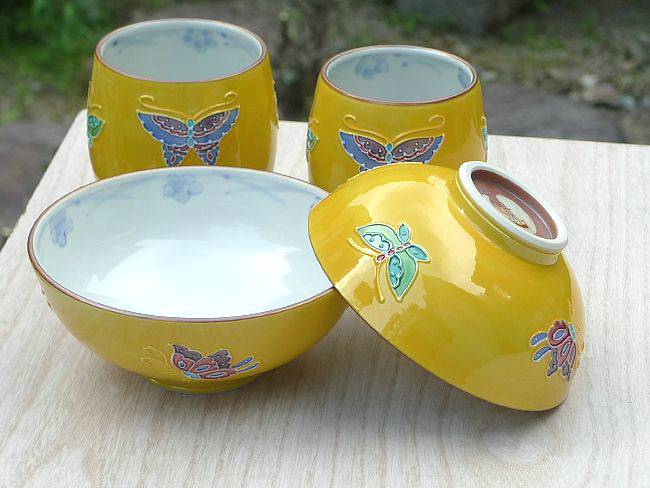 黄交趾蝶々夫婦湯呑と夫婦茶碗セット 昇峰 - 京焼清水焼 松韻堂