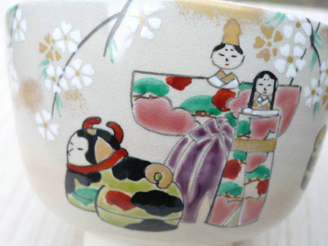 茶碗 雛まつり内絵 茶道具 抹茶茶碗 ひな祭り 仁清写し 立雛 水出宋絢