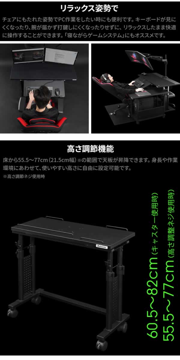 楽天市場】Bauhutte バウヒュッテ 昇降式チルトスタンド 昇降 作業台