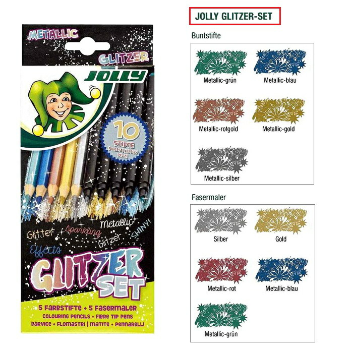 楽天市場】JOLLY ジョリー グリッターセット チップペン 80612 色鉛筆