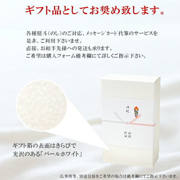 楽天市場】【正規品ドンペリニヨンシャンパン】光るボトル 白＆ロゼ