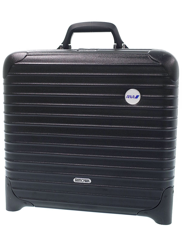 RIMOWA ルフトハンザコラボモデル ブラウン キャリーケース TSAロック