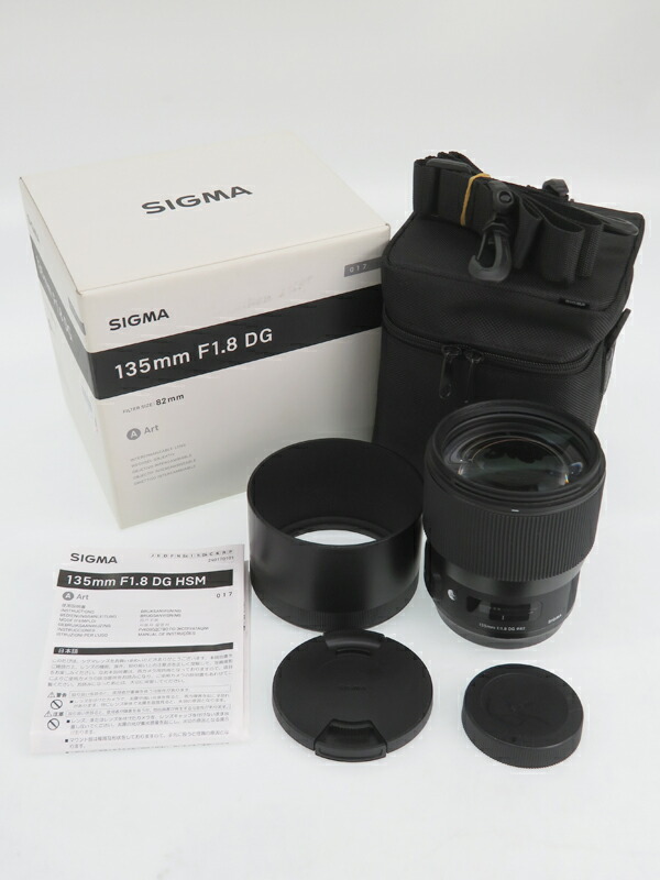 SIGMA】シグマ『135mm F1.8 DG HSM | Art シグマSAマウント』望遠 一眼