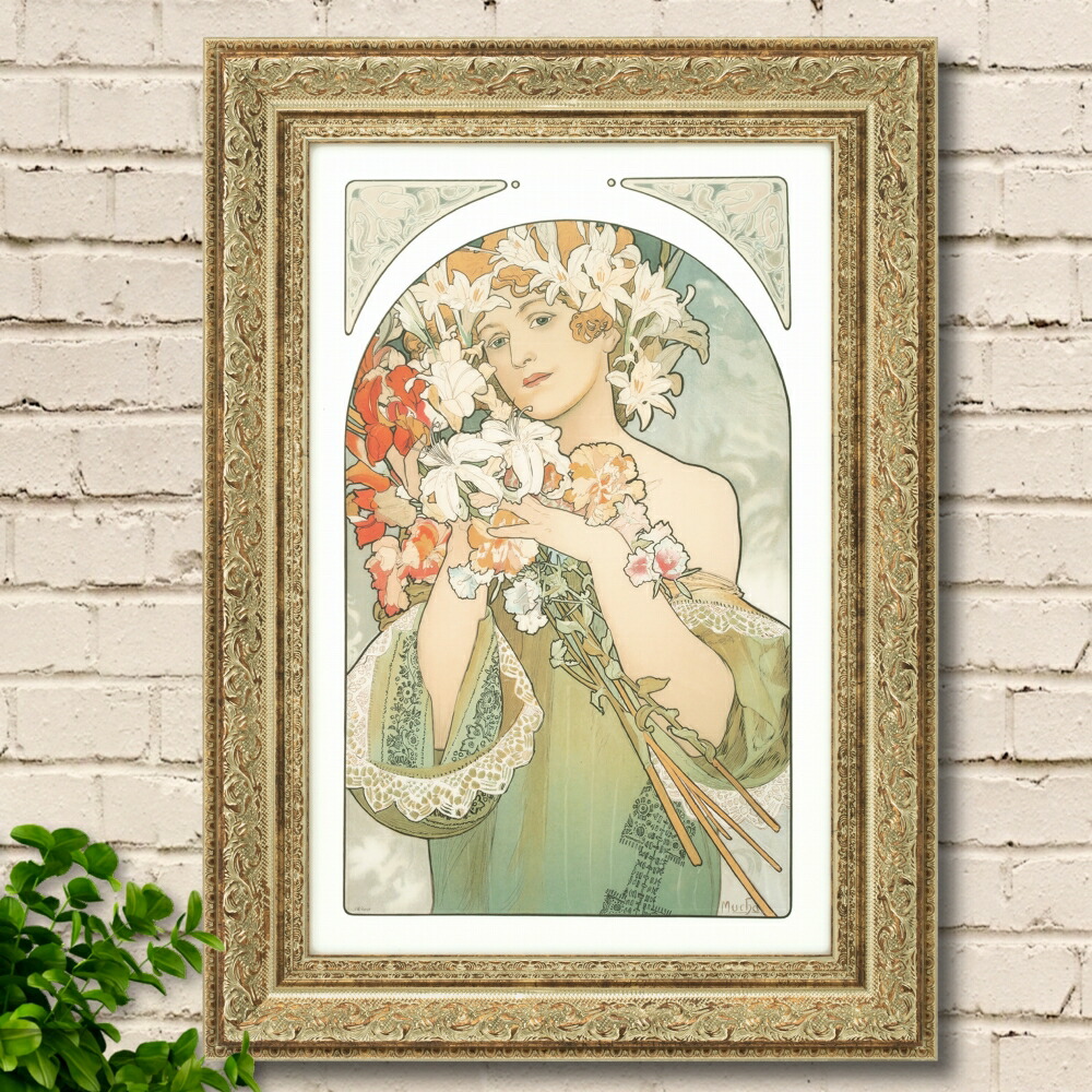 楽天市場】入手済】 アートパネル 57 ミュシャ フラワー アート