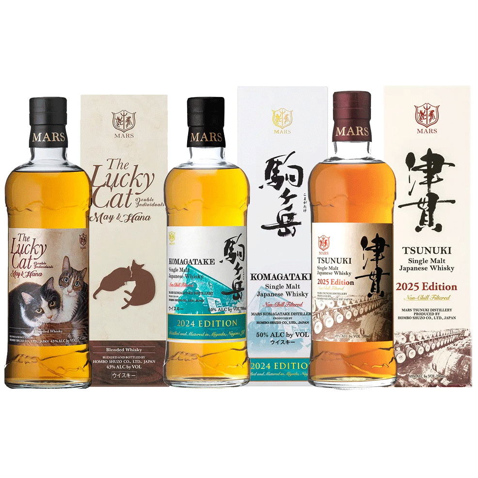MARSラッキーキャット ウイスキー2本セット駒ヶ岳山崎白秋響