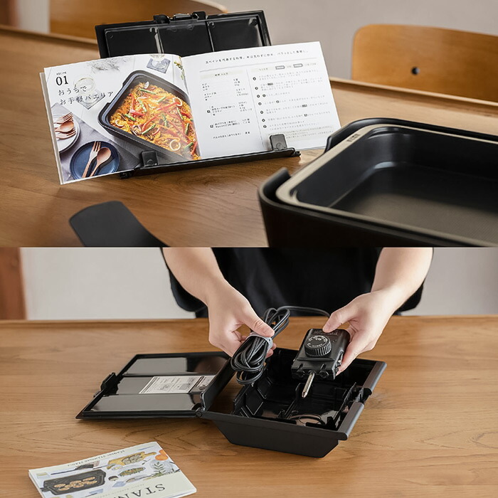 楽天市場】2/4 20:00〜 当店限定P7倍 × 楽天マラソン ◇象印 ホット