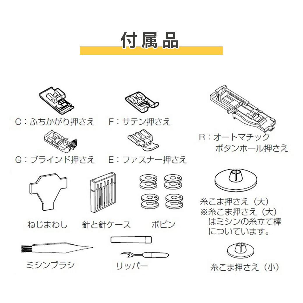 スピード発送同梱値引きminnie◇ ラリック LALIQUE スピード発送同梱