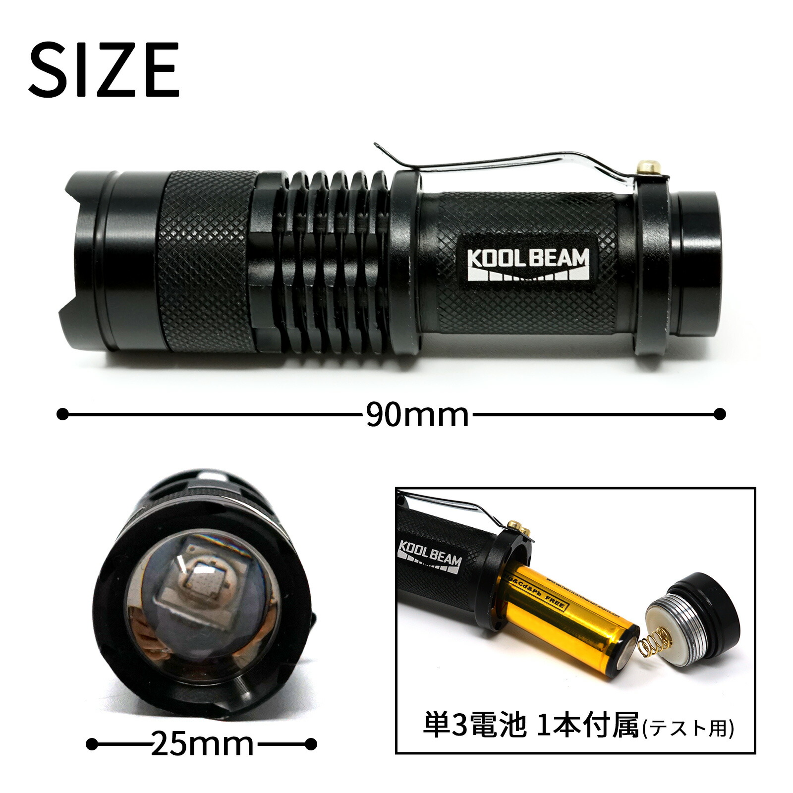 楽天市場】【今日は全品ポイント5倍】 365nm 小型 ブラックライト