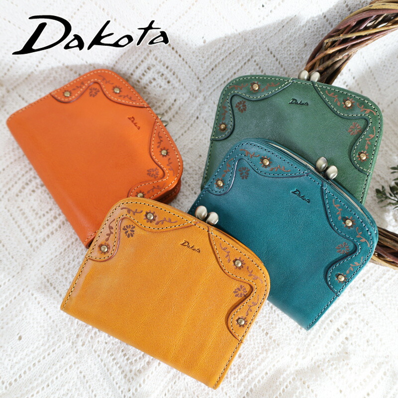 Dakota マーゴット 二つ折り財布 | TOZAI NANBOKUYA