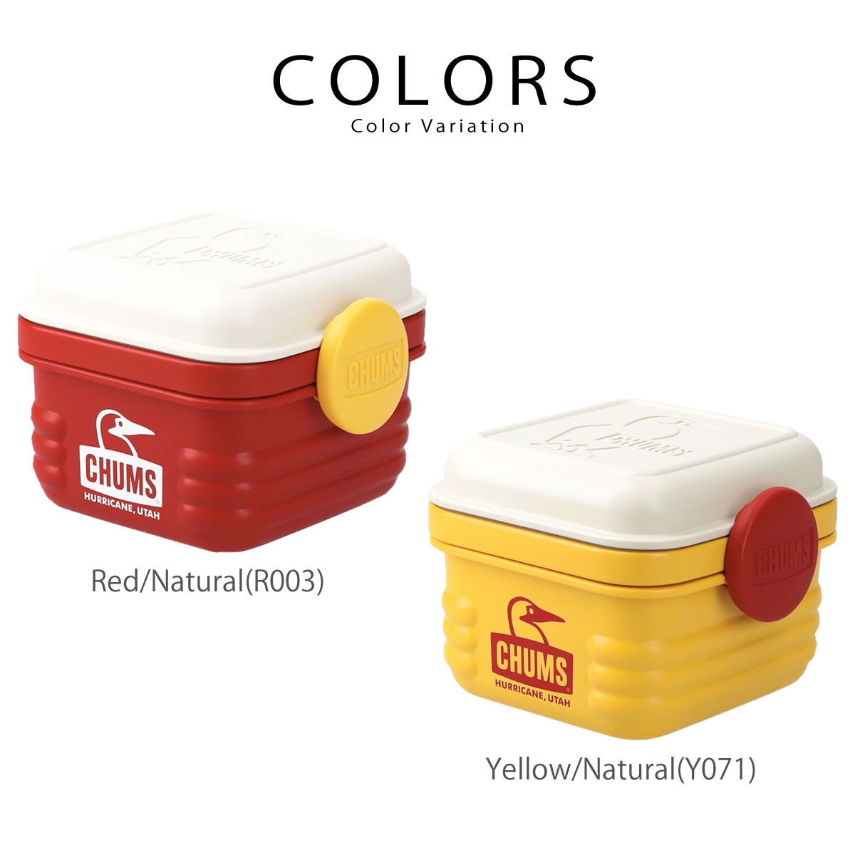楽天市場】チャムス Chums ランチボックス フードコンテナ Sサイズ