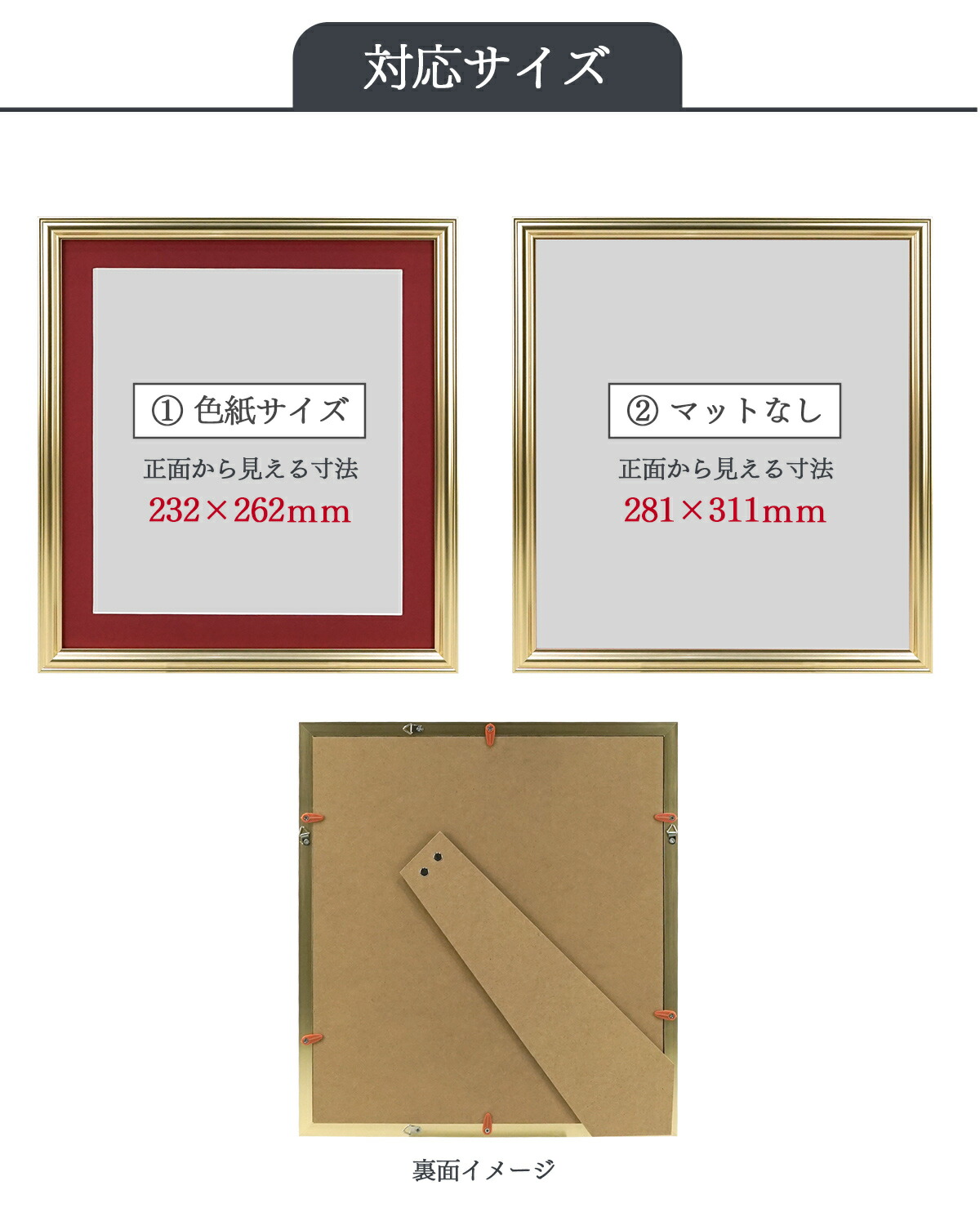 女優画⑦ 額装品 額縁寸法34cm×25cm ペン画 カラー着色 サイン付き