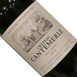 フランスワイン｜シャトー・カントメルル 2010 ボルドーワイン