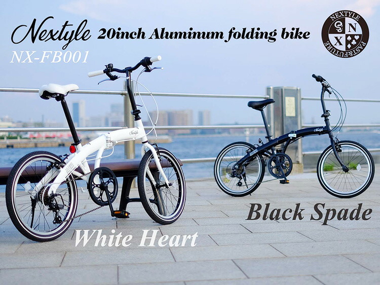 自転車本体 New Folding Bicycle 20-inch Amazon.co.jp: Folding