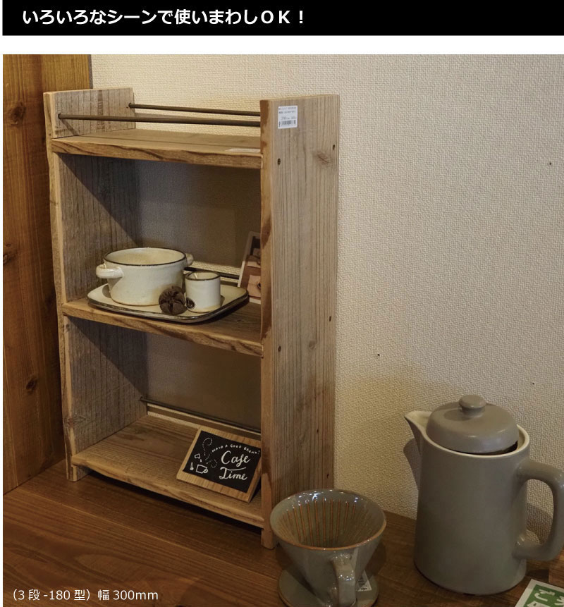 mini様✴︎ 網代編み 時代家具 茶道具棚 アンティーク家具 お茶室に