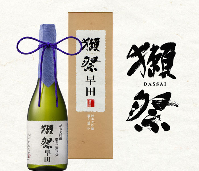 楽天市場】【都内限定配送】獺祭早田 純米大吟醸 磨き二割三分 株式