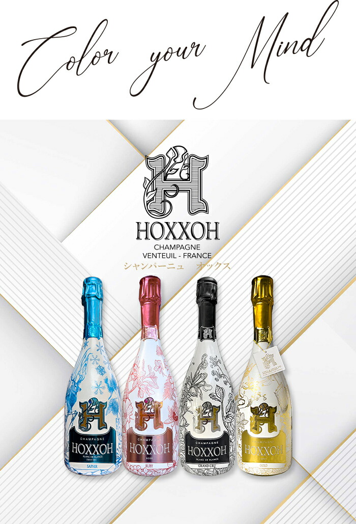 楽天市場】化粧箱付き オックス ゴールド NV フランス シャンパーニュ