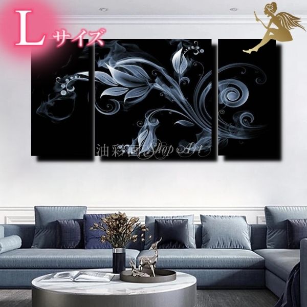 ふぉんです。絵 アート 油絵 インテリア ルーカ ふぉん様専用です。絵