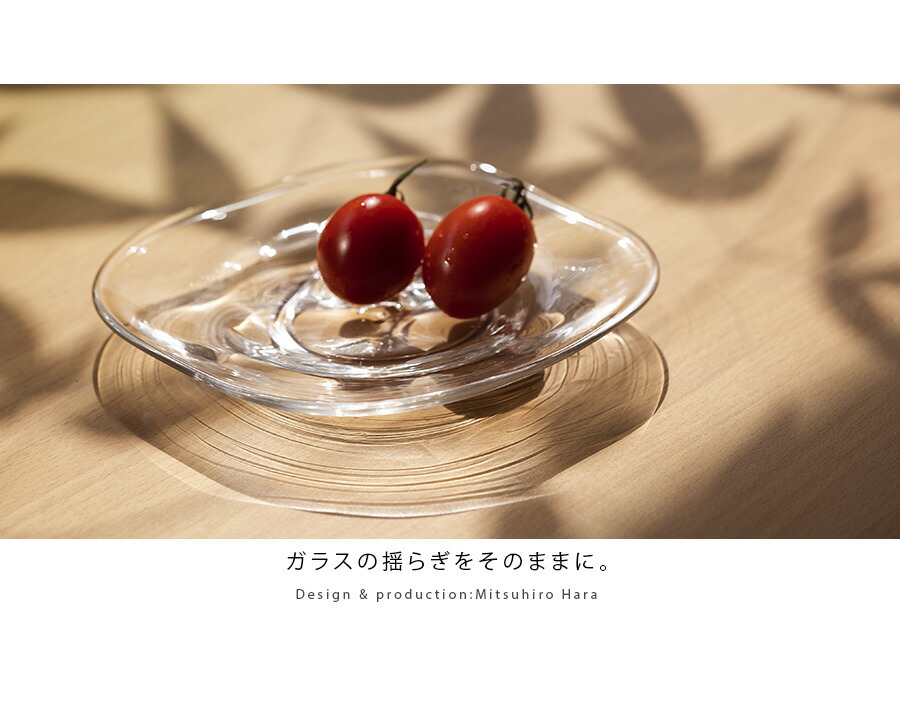 ガラス四角皿(小) 作家「原光弘」