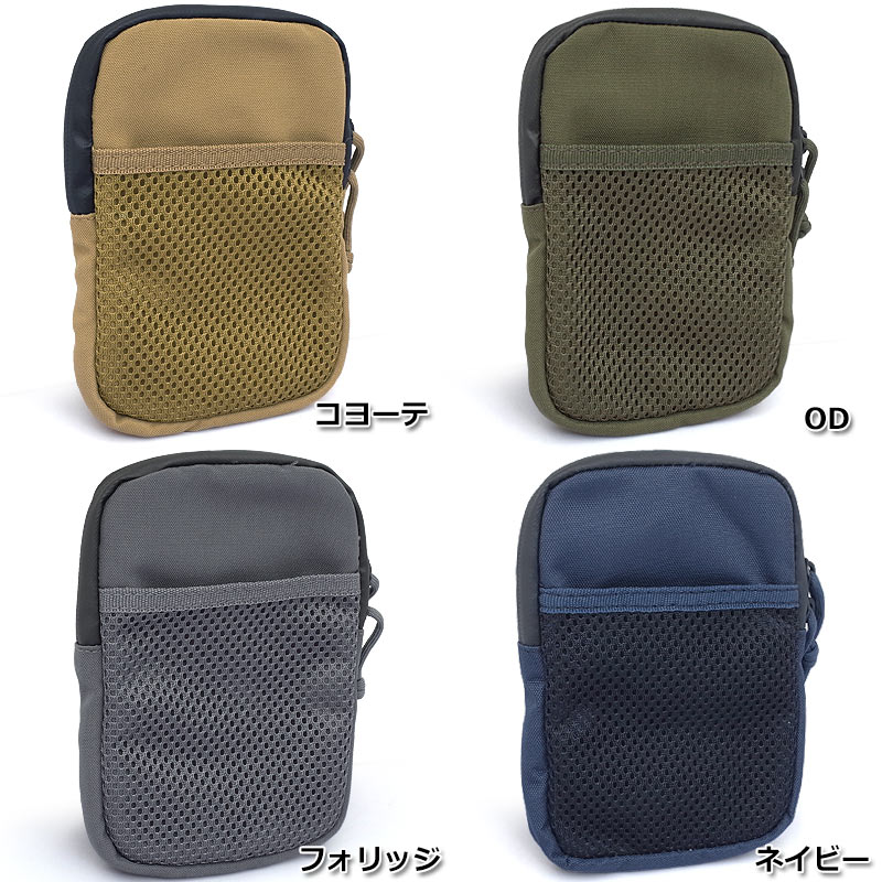 ゆ*う様 【5.11】（美品）ポーチ、モバイルポーチ、モールシステム対応