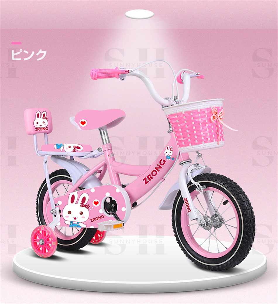 楽天市場】【14インチ】折り畳み革命！3歳半-5歳半 キッズ自転車 身長