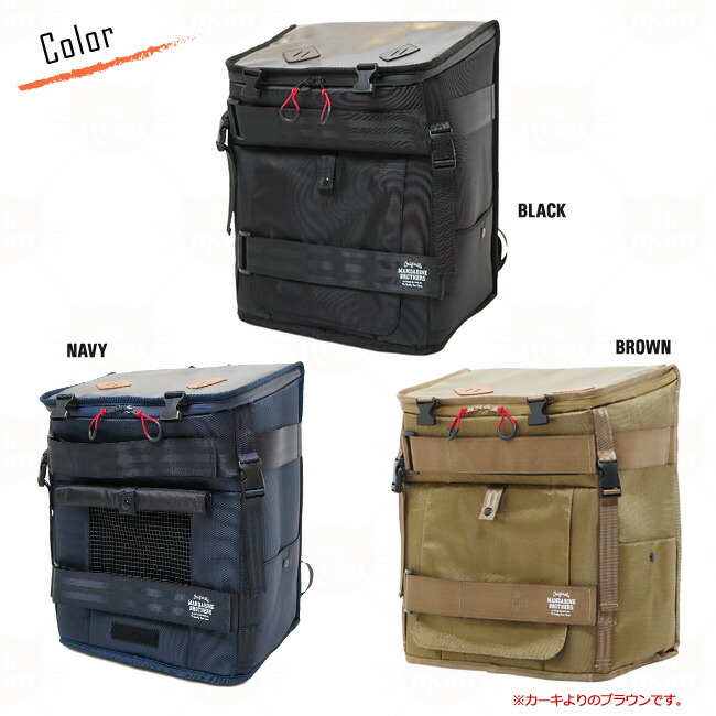 マンダリンブラザーズ スカウトキャリーバックパック 犬猫用 リュック