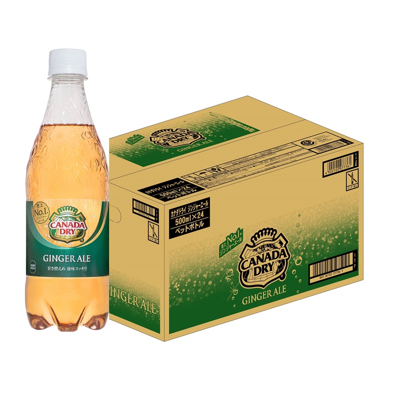 カナダドライジンジャーエール ケース アークスオンラインショップ