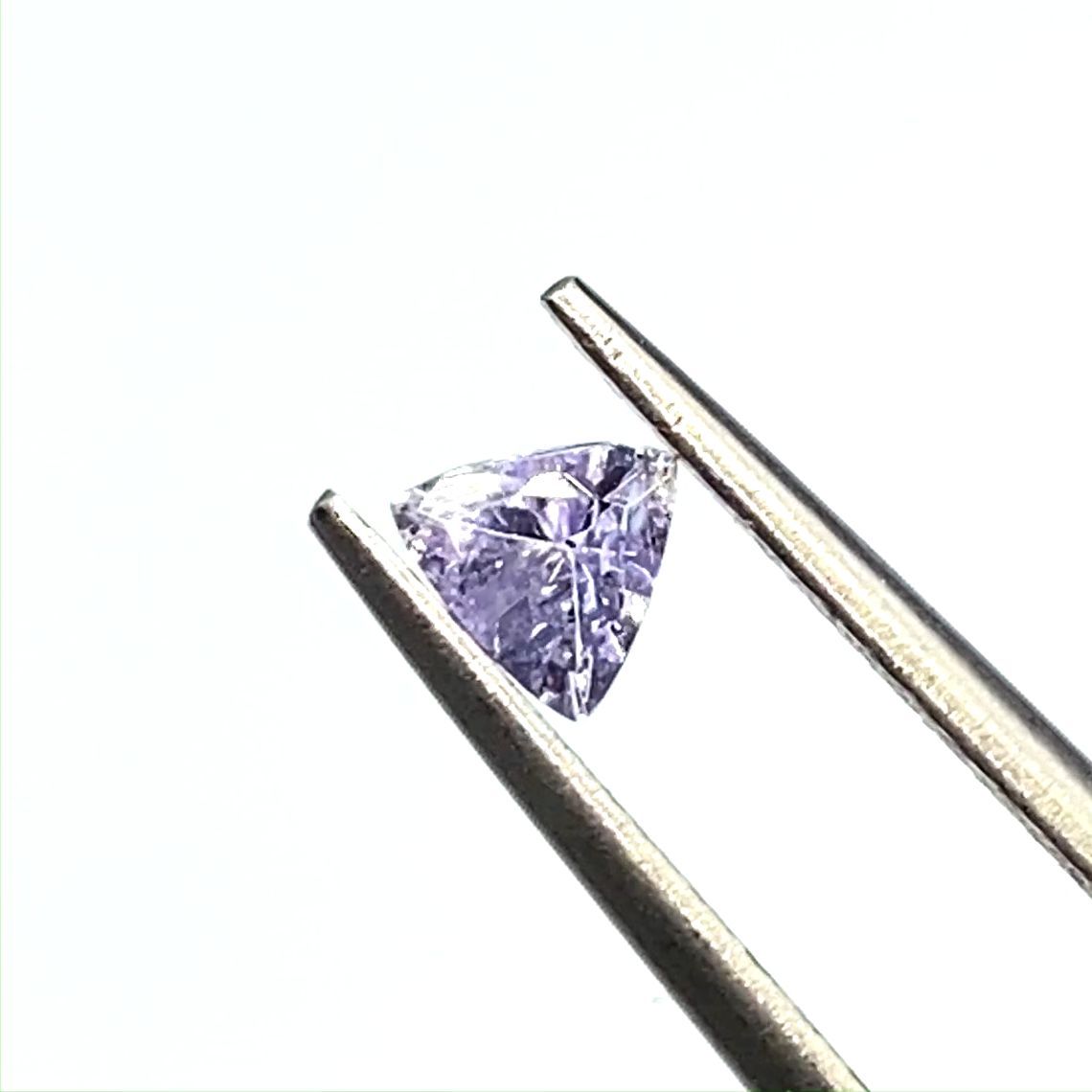 ラベンダーゾイサイト(宝石名ゾイサイト)タンザニア産 識別済 0.25ct