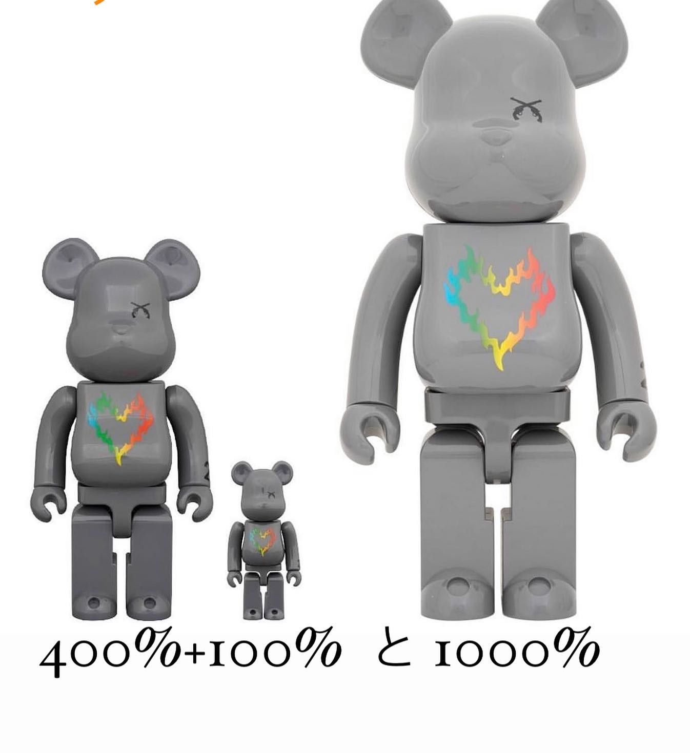 ベアブリック BE@RBRICK×EXILE 20th 100% & 400%