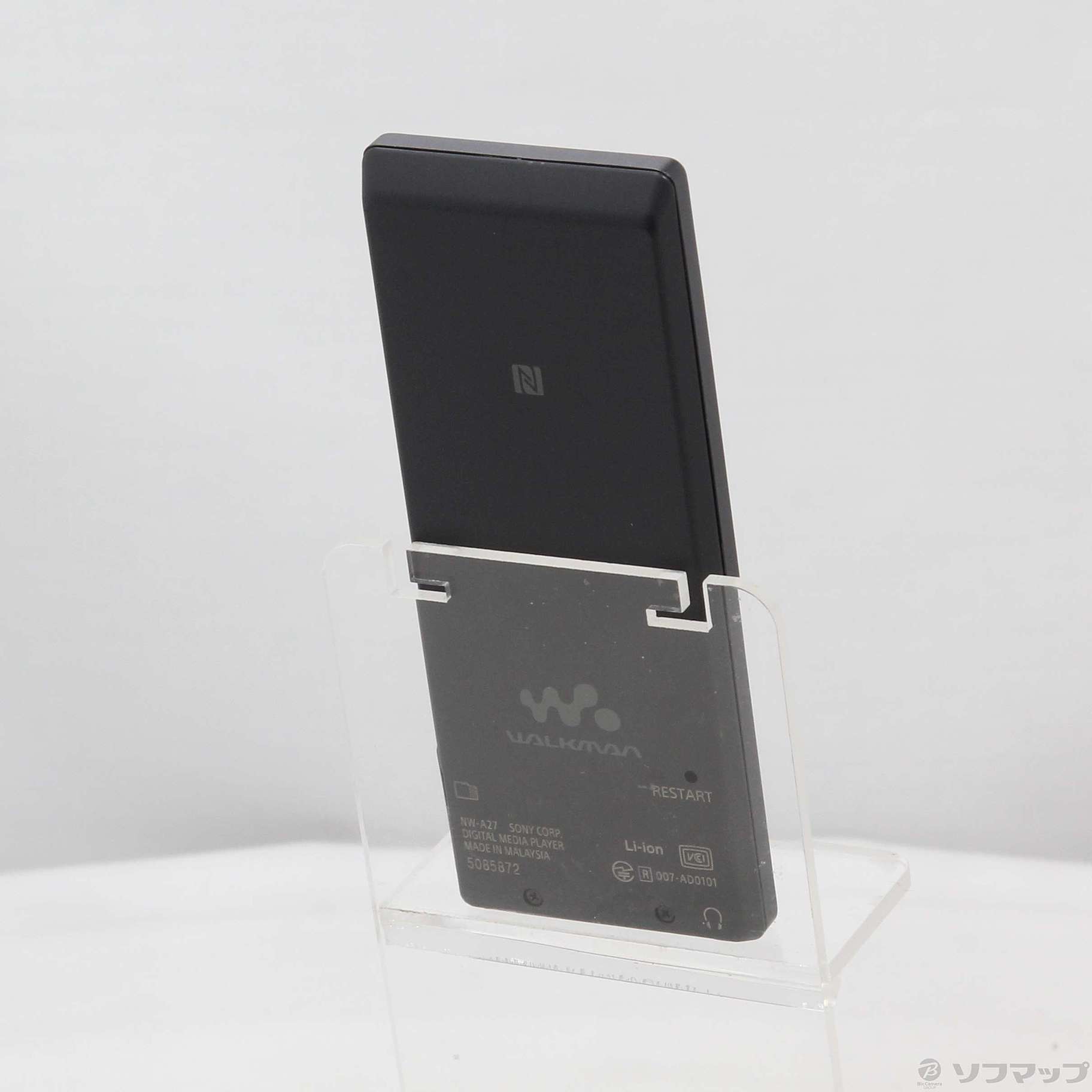 中古】WALKMAN A20シリーズ メモリ64GB+microSD チャコールブラック NW