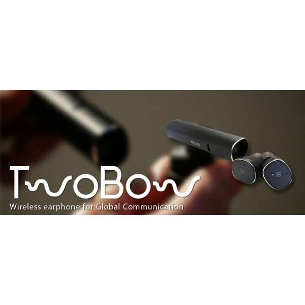 Twobow MW-00041 4台セット イヤホン型通訳機 Twobow MW-00041