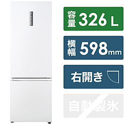 中古】〔展示品〕 冷蔵庫 ホワイト JR-NF326B-W ［2ドア ／右開き