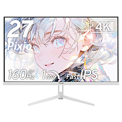 PX278WAVEW-O ゲーミングモニター PX278 Wave ホワイト ［27型 /WQHD