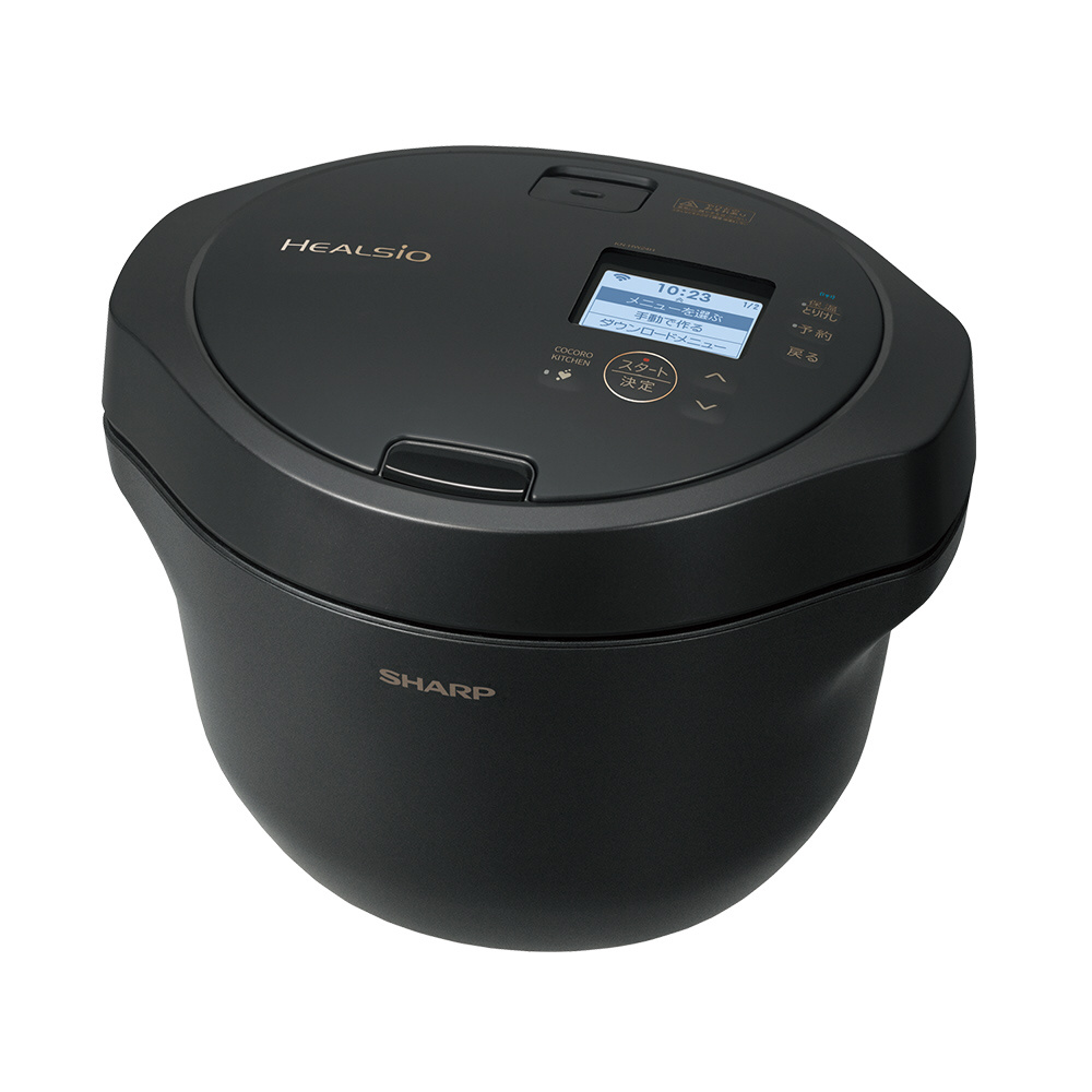 KN-HW24H-B 水なし自動調理鍋「ヘルシオ ホットクック」proシリーズ