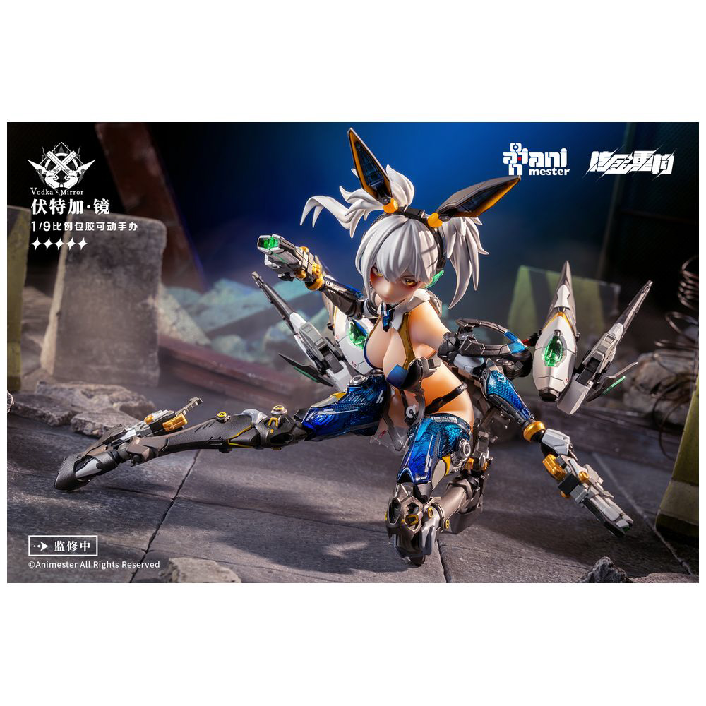 1/9 可動フィギュア 核金重構 NUCLEAR GOLD RECONSTRUCTION サンダー