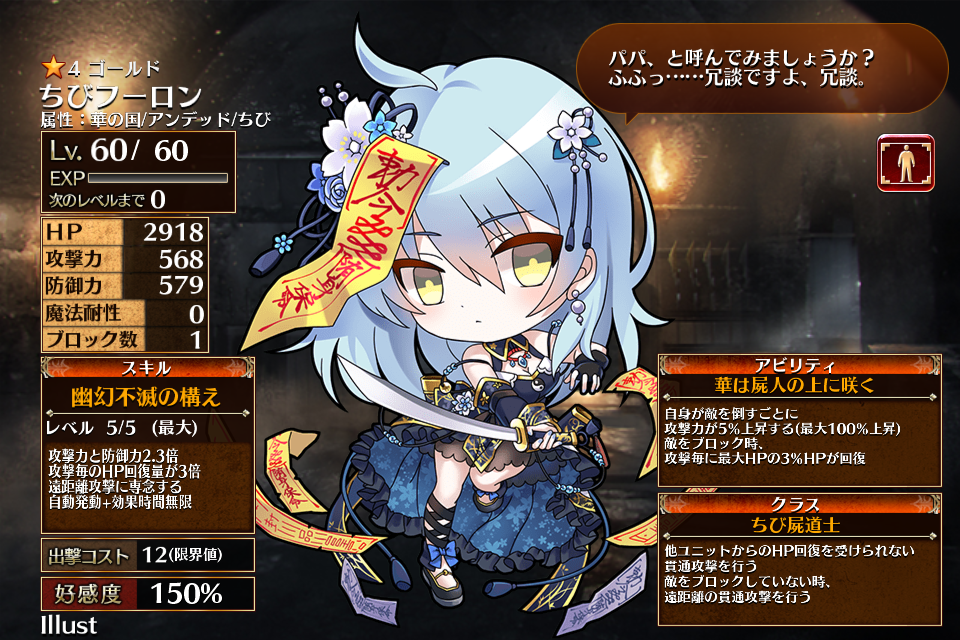 リセ lycee 千年戦争アイギス1.0 未開封BOX シュリンク付き 千年戦争