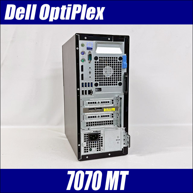 Windows11-Proセットアップ済み Dell OptiPlex 7070 MT 通販 中古