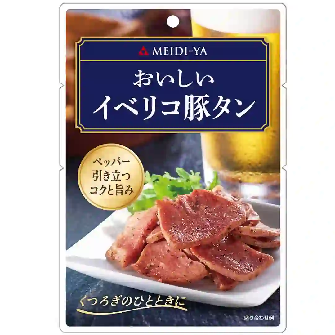 子豚プロフ必読 スマイリー3種1.5kg×2袋 smileydirect_sm3