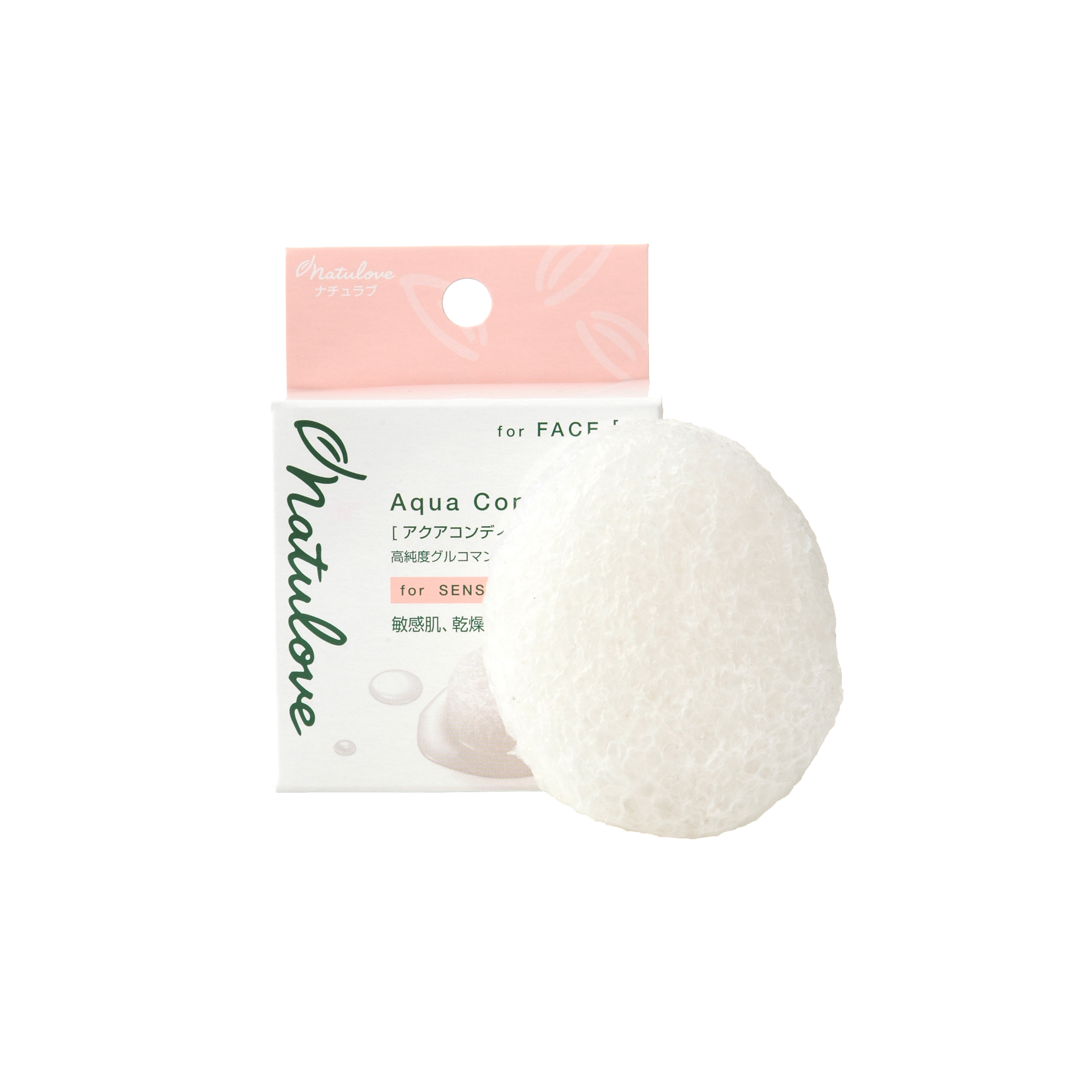 メナード イルネージュ3点セット＋こんにゃくスポンジ マンナン