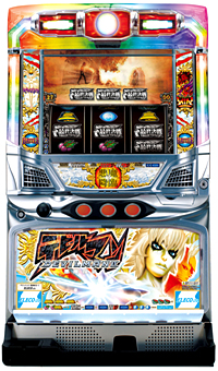 デビルマン2 実機 スロット