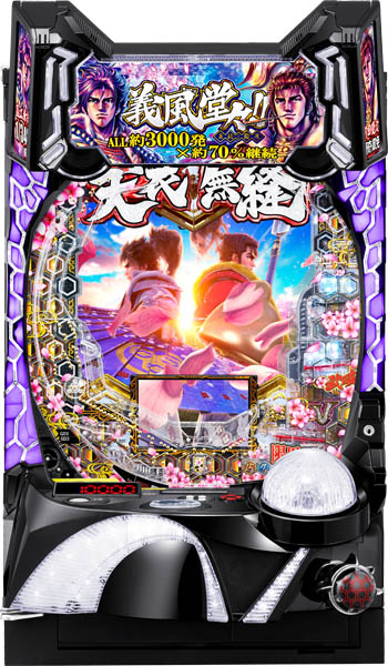 お取り寄せ商品】ニューギン e義風堂々!!～兼続と慶次～3 中古パチンコ