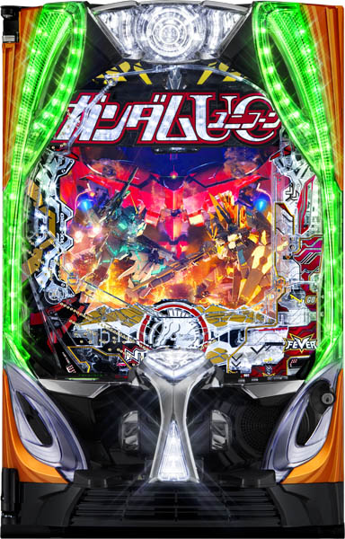 PF 機動戦士ガンダムユニコーン(319)＋ダンまちセル パチンコ実機 裏玉