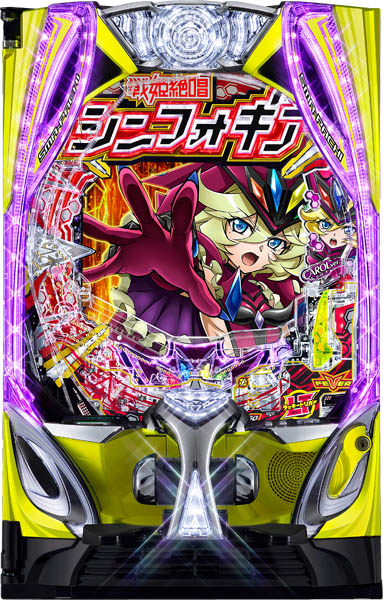 SANKYO eフィーバー戦姫絶唱シンフォギア4 キャロルver. 中古パチンコ