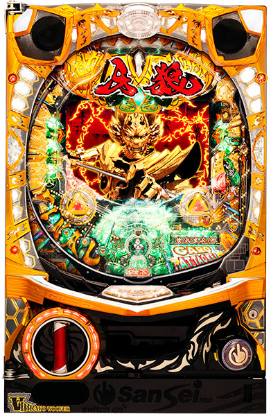 お取り寄せ商品】サンセイ CR牙狼FINAL－XX ゴールド枠 中古パチンコ