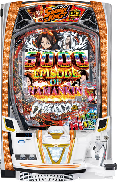 スマパチ 中古パチンコ販売店 A-パチンコ