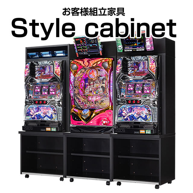 SANKYO eフィーバーからくりサーカス2 魔王ver. 中古パチンコ実機
