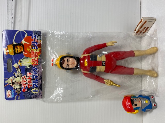 当時物 ブルマァク 磁石怪獣 ガルバン ソフビ TBS キャプテンウルトラ