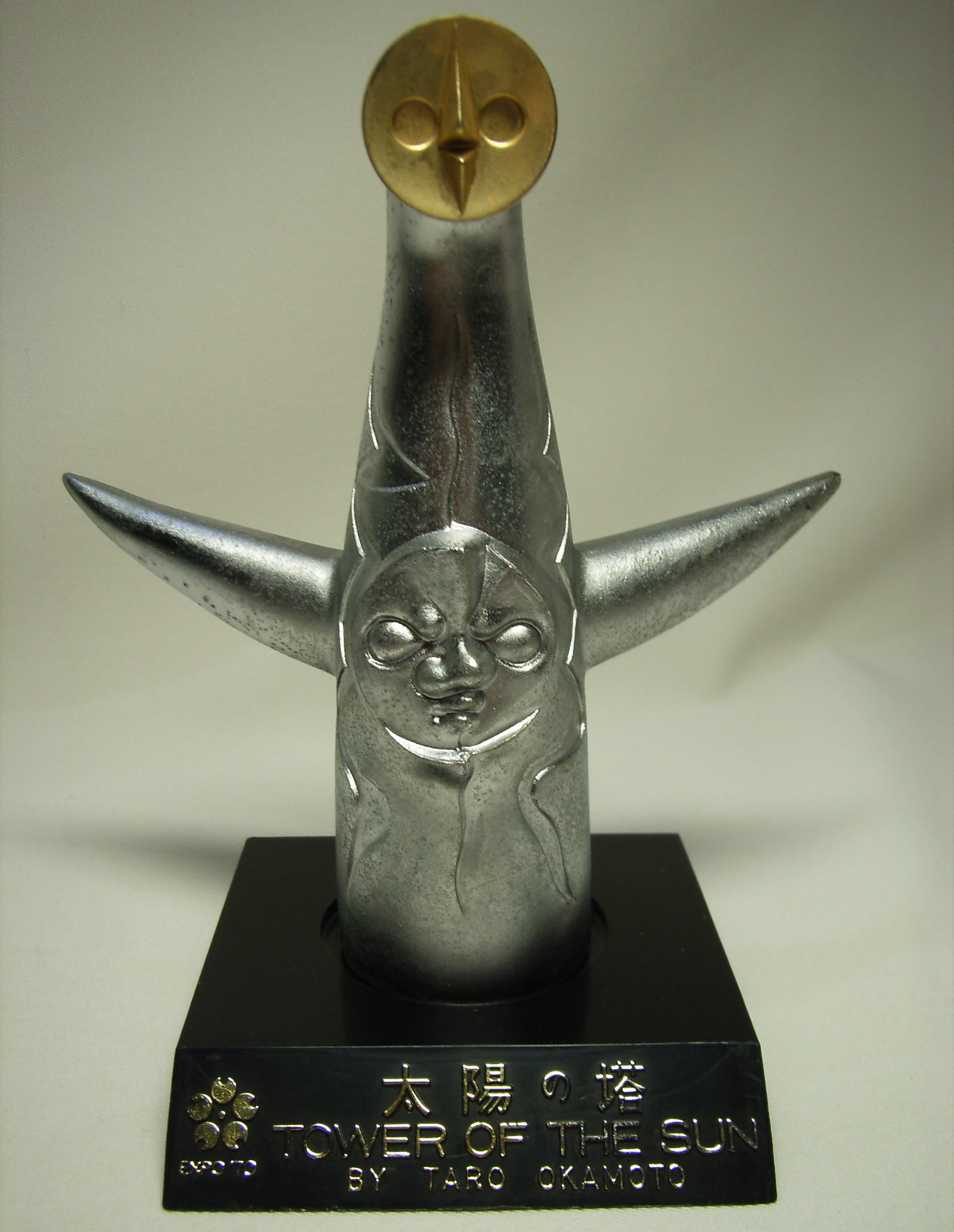 太陽の塔 expo 大阪万博 額縁 太陽の顔 岡本太郎 陶器 70 エキスポ