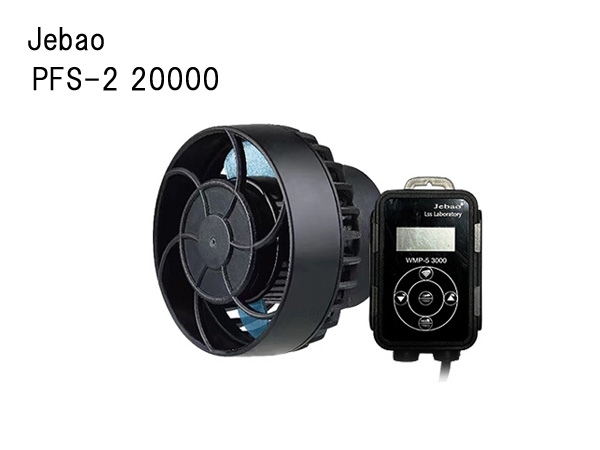 アクアリウム ポンプ 両陸両用ポンプ JEBAO社 最新DCポンプ 水中ポンプ