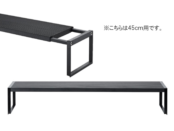 Chihiros WRGB2 SLIM 45 アクアテイラーズ オンラインショップ