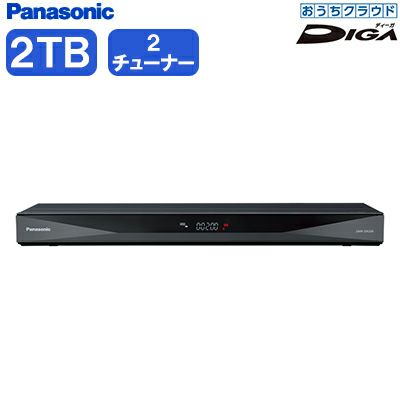 2020年購入Panasonic☆トリプル録画BDレコーダーDMR-2CW200 2020年購入